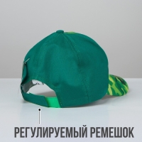 Кепка детская для мальчика «Мамин защитник», р-р. 52-54, 3-7 лет Кепка детская для мальчика «Мамин защитник», р-р. 52-54, 3-7 лет