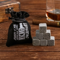 Камни для виски &laquo;Ценителю виски&raquo;, в холщовом мешке, 6 шт.