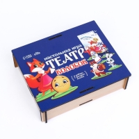 Настольный театр «Колобок» Настольный театр «Колобок»