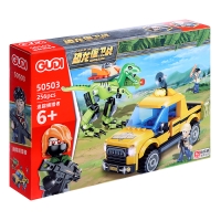 Конструктор &laquo;Дино. Раптор&raquo;, 256 деталей