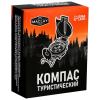 Компас Maclay &laquo;Камуфляж&raquo; DC45-2В, d=5 см