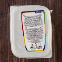 Контейнер пластиковый одноразовый с крышкой, 10 шт, 250 мл, 10,8&times;8,2&times;4,6 см, цвет прозрачный