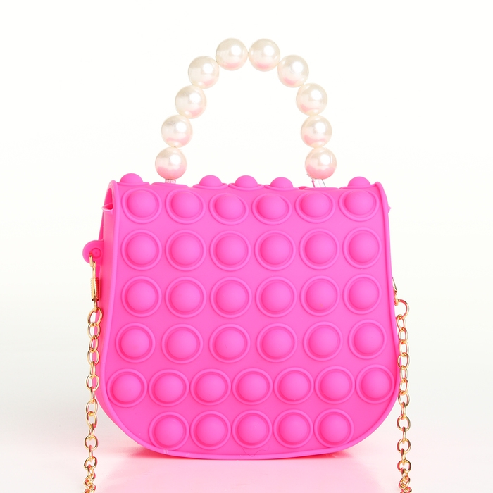 Сумка детская для девочки на магните, pop it, цвет розовый