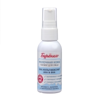 Подарочный Набор "Молочная кожа" : крем для лица, пилинг и маска-пилиниг для лица