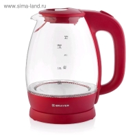Чайник электрический BRAYER BR1045RD, стекло, 1.8 л, 2200 Вт, автоотключение, красный Чайник электрический BRAYER BR1045RD, стекло, 1.8 л, 2200 Вт, автоотключение, красный