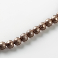 Бусины из стекла, набор 78 шт., размер 1 шт. &mdash; 10 мм, цвет коричневый