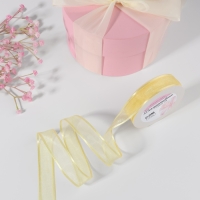 Лента декоративная, капроновая/атласная, 20 мм, 18 &plusmn; 1 м, цвет слоновая кость