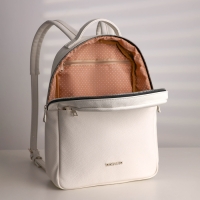 Рюкзак на молнии, TEXTURA, наружный карман, цвет белый Рюкзак на молнии, TEXTURA, наружный карман, цвет белый