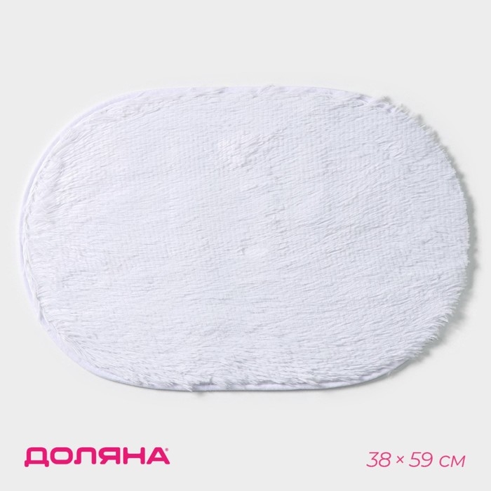 Коврик для дома Доляна &laquo;Пушистик&raquo;, 38&times;59 см, цвет белый