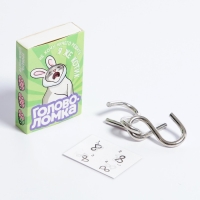 Головоломка «Прокачай мозги» металл, МИКС Головоломка «Прокачай мозги» металл, МИКС