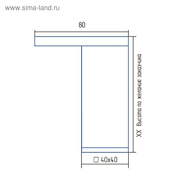 Опора стационарная, квадратная ОСК - 100 К, Н=100 мм, цвет матовый хром