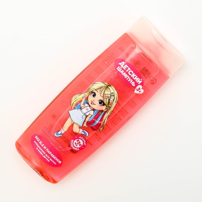 Шампунь для волос детский, 250 мл, аромат клубники, ЧИСТОЕ СЧАСТЬЕ