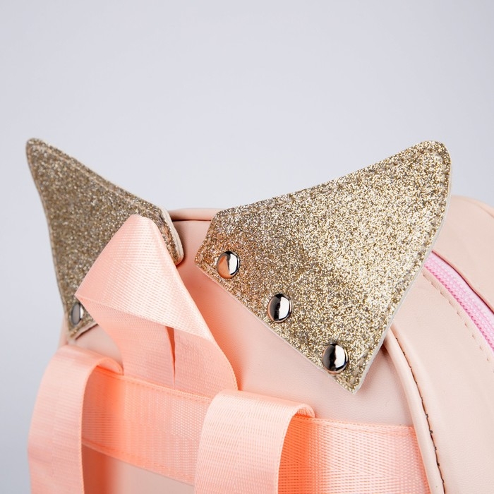 Рюкзак детский для девочки с блестками &laquo;Лисичка&raquo;, съемные элементы, 27х23х10 см