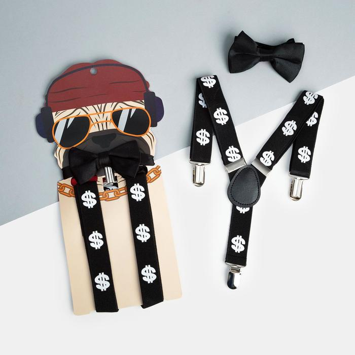 Набор детский KAFTAN Набор детский KAFTAN "Бульдог" подтяжки и галстук-бабочка