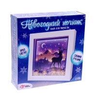 Набор для творчества «Многослойный ночник», Олень Набор для творчества «Многослойный ночник», Олень
