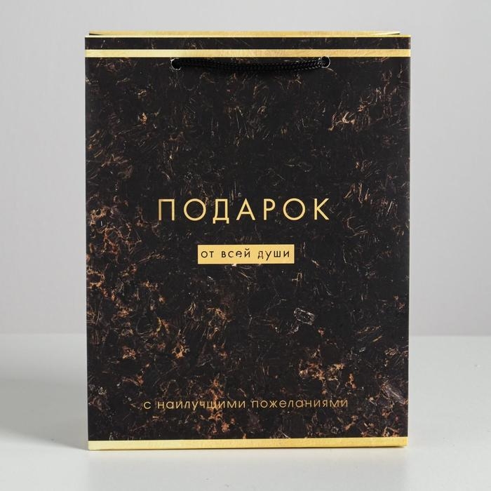 Пакет подарочный ламинированный вертикальный, упаковка, &laquo;От всей души&raquo;, MS 18 х 23 х 8 см