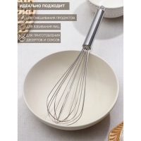 Венчик для взбивания Доляна &laquo;Стандарт&raquo;, 30&times;6,5 см, цвет серебристый