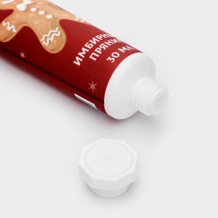 Новогодний подарочный набор косметики. Крема для рук. Красно-зеленая серия