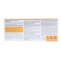 Эликсир &laquo;Эльзам. Прополис Форте-бронхо&raquo; с прополисом и витамином С, здоровые лёгкие, 10 флаконов по 10 мл