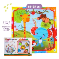 Развивающий коврик с дугами &laquo;Слоник&raquo; 6 элем.без музыки, р-р 85х85х0,5 см.