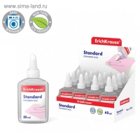 Клей канцелярский ErichKrause Standard, 60 мл Клей канцелярский ErichKrause Standard, 60 мл