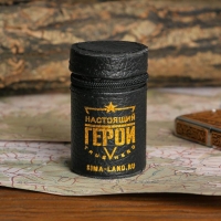 Стопки, набор &laquo;Настоящий герой&raquo;, 4 шт х 30 мл