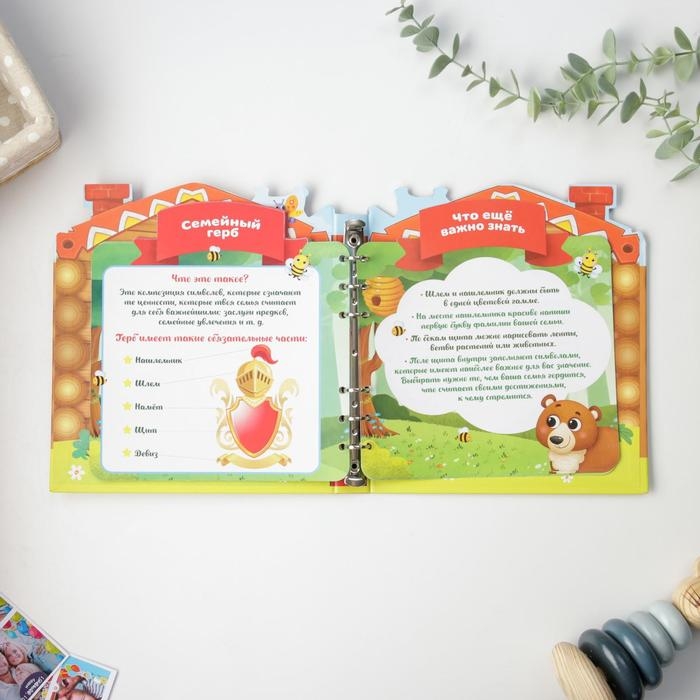 Детская книга с заданиями &laquo;Теремок&raquo;, 22 листа, 18 х 21 см