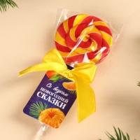 Леденец на палочке &laquo;Новогодняя сказка&raquo;, вкус: мандарин, 15 г.