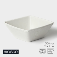 Миска фарфоровая Magistro Kingdom, 300 мл, 12&times;5 см