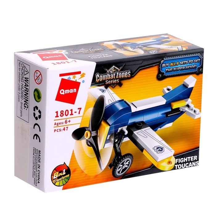 Конструктор Полиция &laquo;Полицейский транспорт&raquo;, 8 видов, МИКС