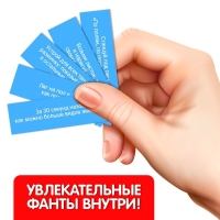 Настольная игра &laquo;Весёлая башня. Синий трактор&raquo;, от 2 игроков, 3+