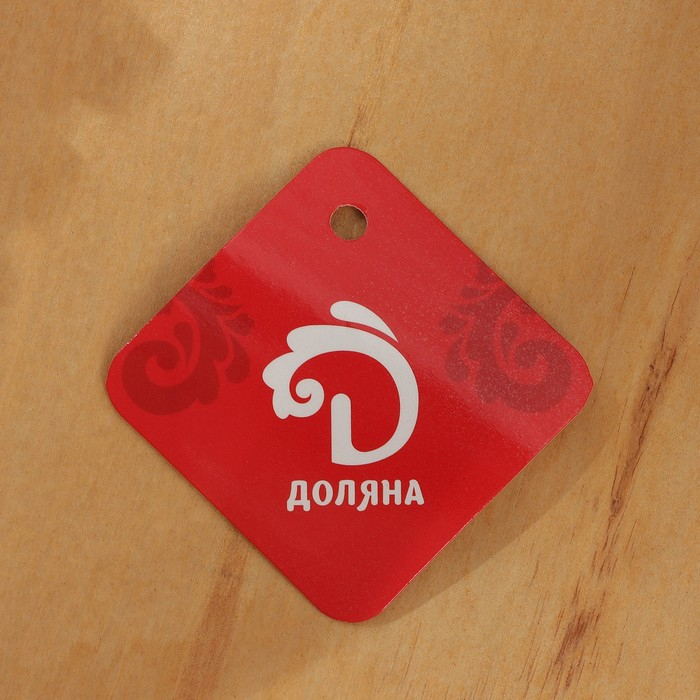 Поднос - корзинка для завтрака Доляна &laquo;Массив&raquo;, с ручками из искусственной кожи, d=35 см