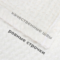 Полотенце льняное Этель, 38х65 см, лен 29%, хлопок 71%