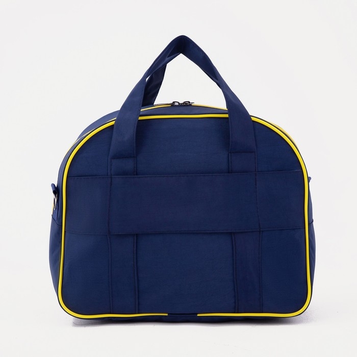 Чемодан малый 37 л (S), с расширением, сумка дорожная на молнии, цвет синий/оранжевый