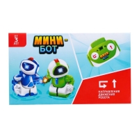 Набор радиоуправляемых роботов &laquo;Битва Миниботов&raquo;, световые эффекты