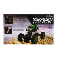 Джип радиоуправляемый &laquo;Полиция&raquo;, работает от аккумулятора, цвет синий