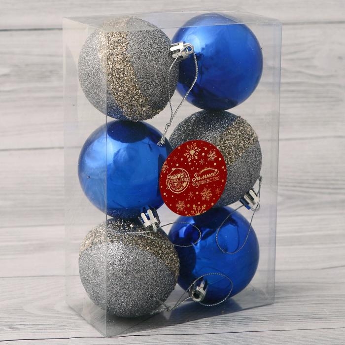 Набор шаров пластик d-6 см, 6 шт Набор шаров пластик d-6 см, 6 шт "Дорофея полосы блеск" микс