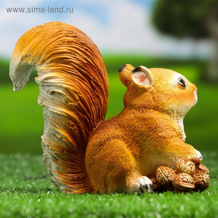 Садовая фигура Садовая фигура "Белочка с орешками" 17х8,5х16см