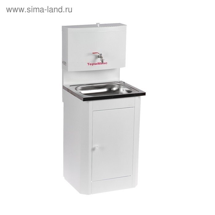 Умывальник Умывальник "ТермМикс", без ЭВН, нержавеющая мойка, 17 л, белый