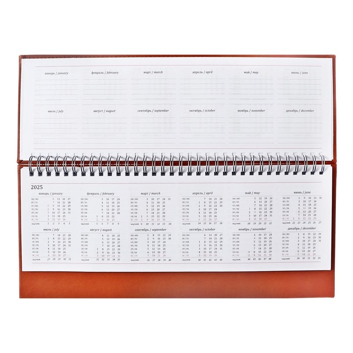 Планинг недатированный 100 х 300 мм, 56 листов, на гребне, обложка из искусственной кожи, коричневый Планинг недатированный 100 х 300 мм, 56 листов, на гребне, обложка из искусственной кожи, коричневый