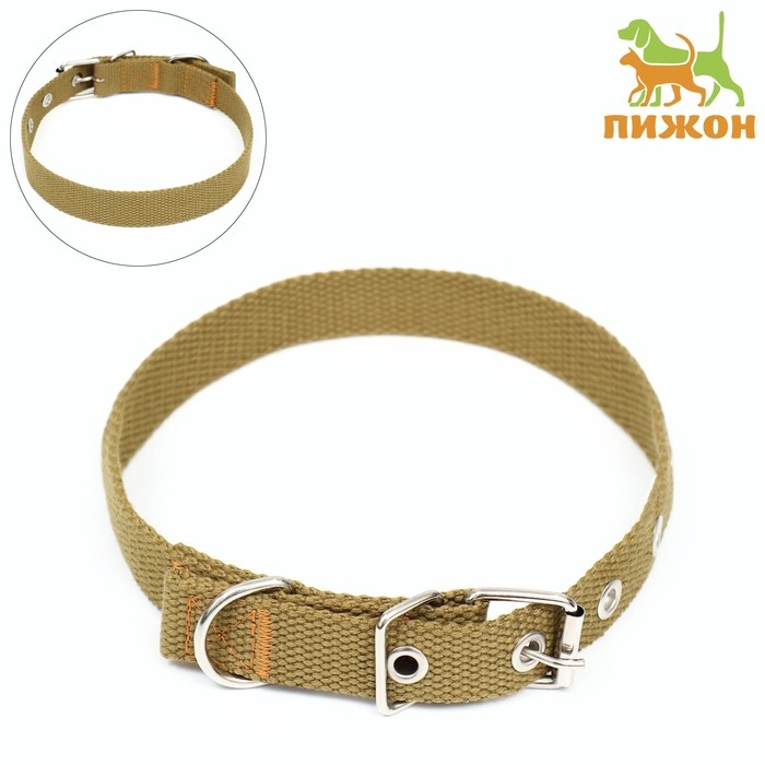 Ошейник брезентовый однослойный, 52 х 2 см, песочный Ошейник брезентовый однослойный, 52 х 2 см, песочный