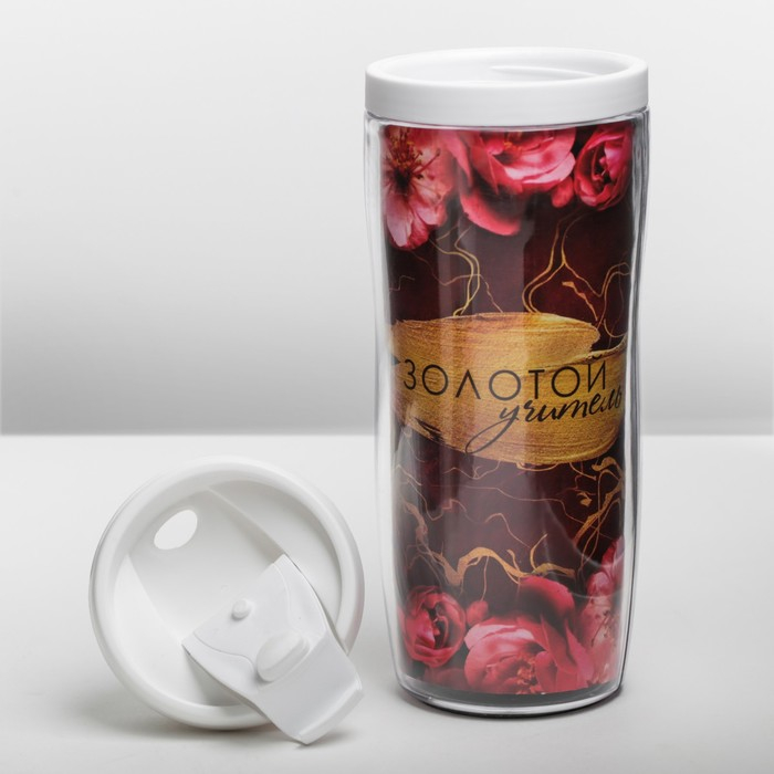 Подарочный набор &laquo;Золотому учителю&raquo;: ежедневник А5, 80 листов, термостакан 350 мл