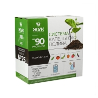Набор для капельного полива от ёмкости, на 90 растений, &laquo;Жук&raquo;