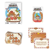 Новогодняя настольная игра «Новый год: Отвечай или выполняй», 50 карт, 5+ Новогодняя настольная игра «Новый год: Отвечай или выполняй», 50 карт, 5+