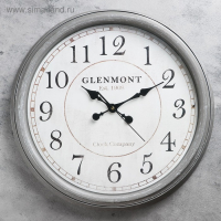 Часы настенные, серия: Интерьер, "Брасен", d-50 см Часы настенные, серия: Интерьер, "Брасен", d-50 см