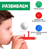 Аэробол «Пожарная машина» Аэробол «Пожарная машина»