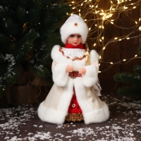 Снегурочка "В шубке, с ремешком и косой" двигается, 30х15 см, бежевый Снегурочка "В шубке, с ремешком и косой" двигается, 30х15 см, бежевый