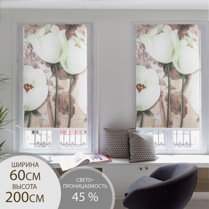 Штора рулонная &laquo;Тюльпаны белые&raquo;, 60&times;200 см (с учётом креплений 3,5 см)