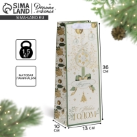 Пакет под бутылку &laquo;Счастливого праздника&raquo;, 13 х 36 х 10 см, Новый год