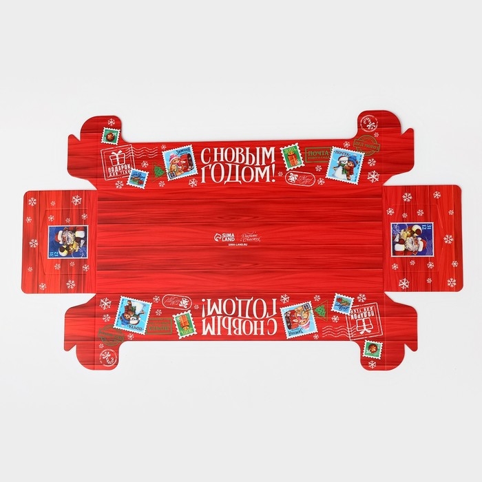 Коробка для кондитерских изделий с пластиковой крышкой &laquo;Почта&raquo;, 30 х 8 х 11 см, Новый год